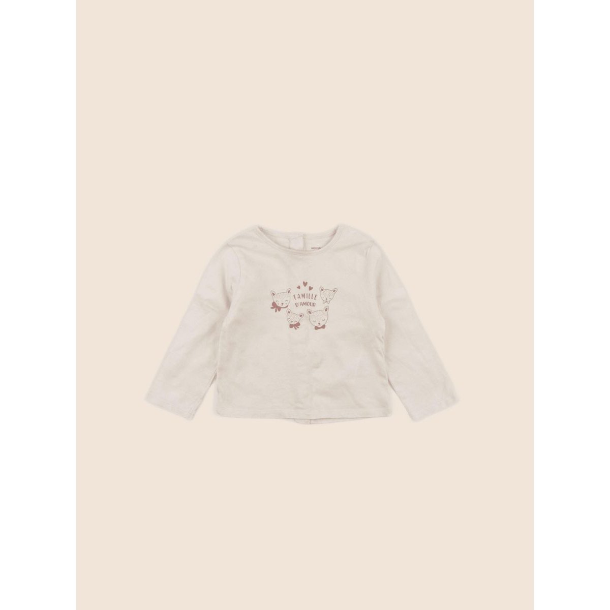 Tee-shirt - Bon état beige, VERTBAUDET