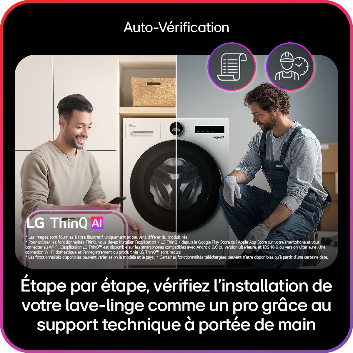 Lave linge hublot F14X76WHST - 11 kg - 1400 tr/min - Classe A - Direct drive - Connecté WiFi couleur unique, LG