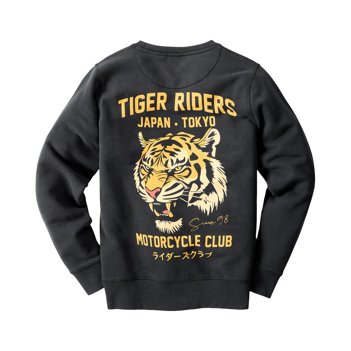 Sweat Col Rond Imprimé Dos Tiger Riders noir, JOE BROWNS
