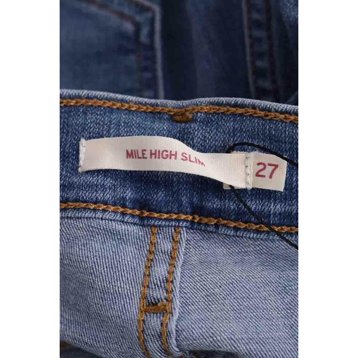 Jean slim - Très Bon État bleu, LEVI'S