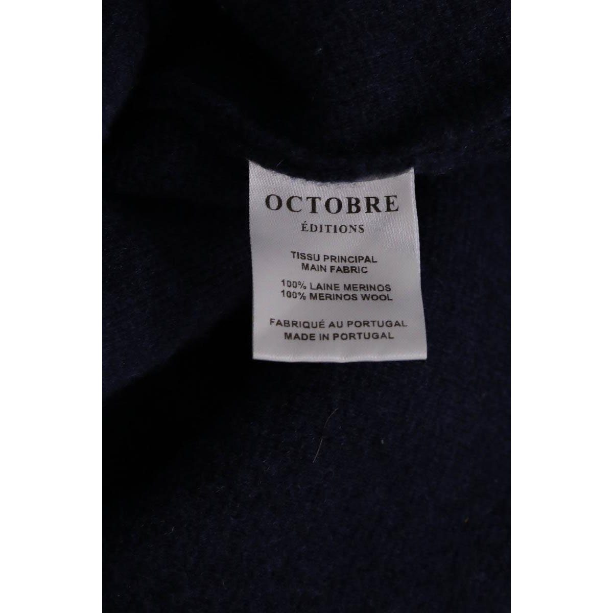 Gilet - Très Bon État marine, OCTOBRE