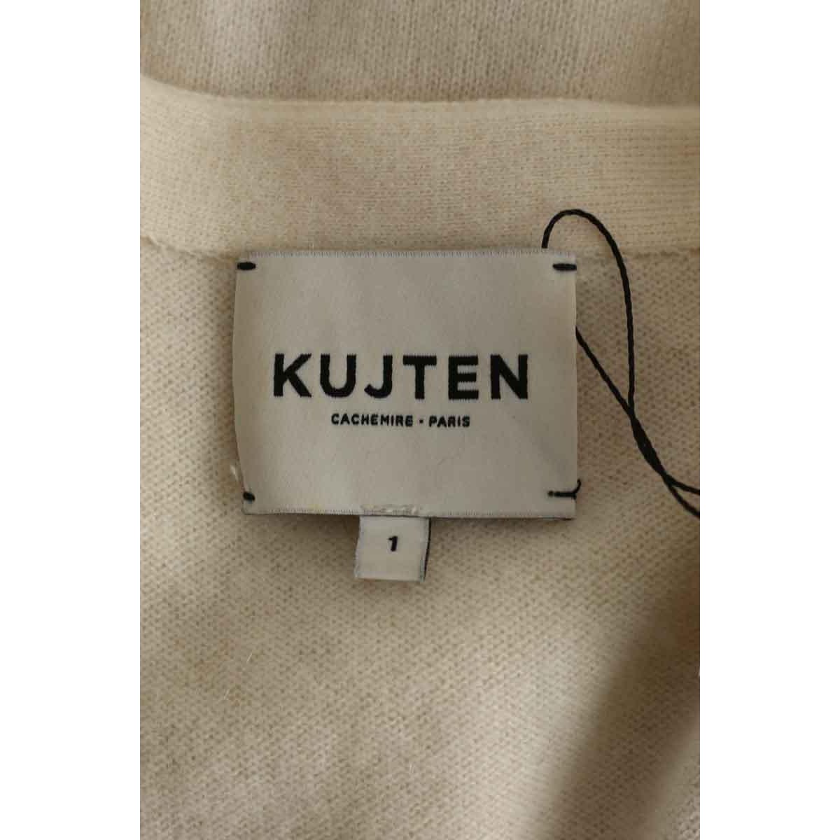 Cardigan - Bon État ecru, KUJTEN