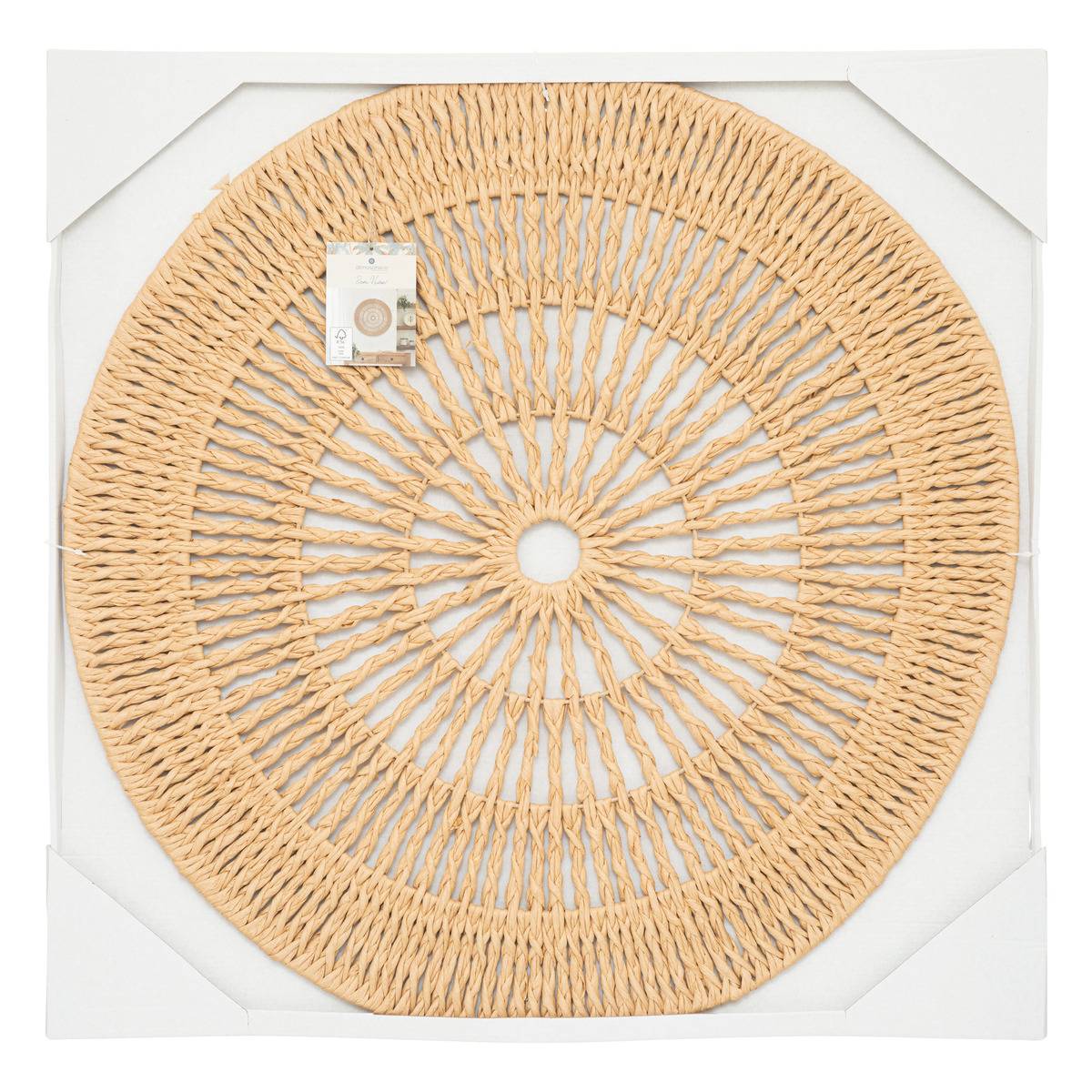 Décoration murale soleil en papier sur métal TRICIA beige, ATMOSPHERA