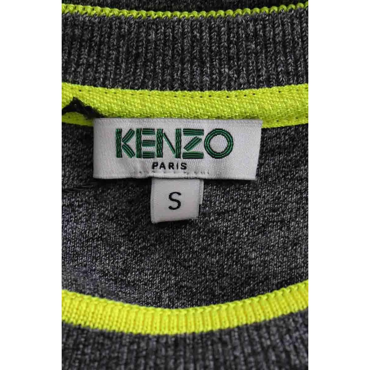 Sweatshirt - Très Bon État gris, KENZO