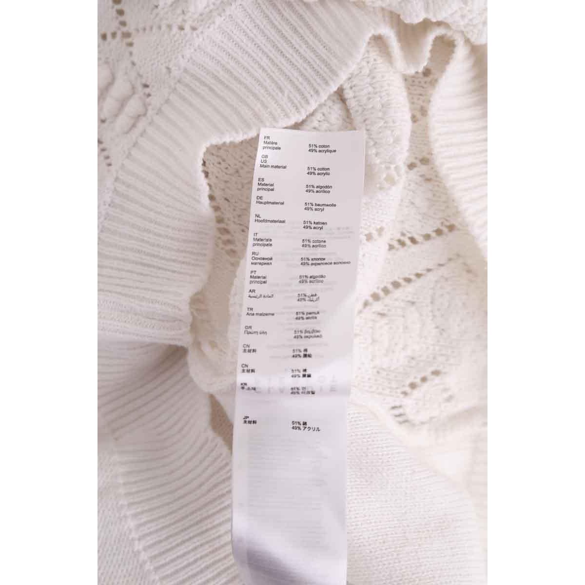 Pull - Très Bon État blanc, CLAUDIE PIERLOT