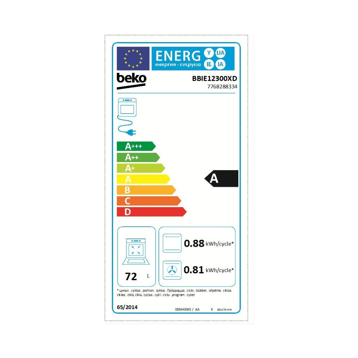 Four encastrable BBIE12300XD Aeroperfect inox, BEKO