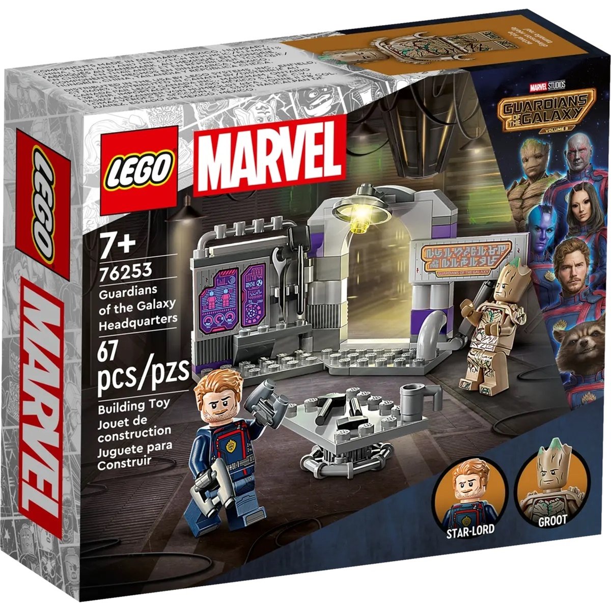 Marvel Le QG des Gardiens de la Galaxie multicolore, LEGO