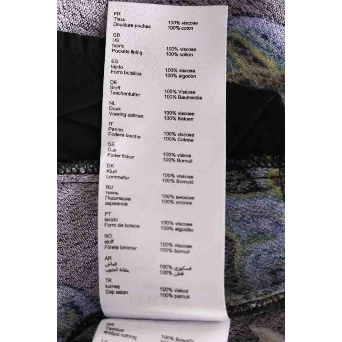 Pantalon - Très Bon État multicolore, MAJE