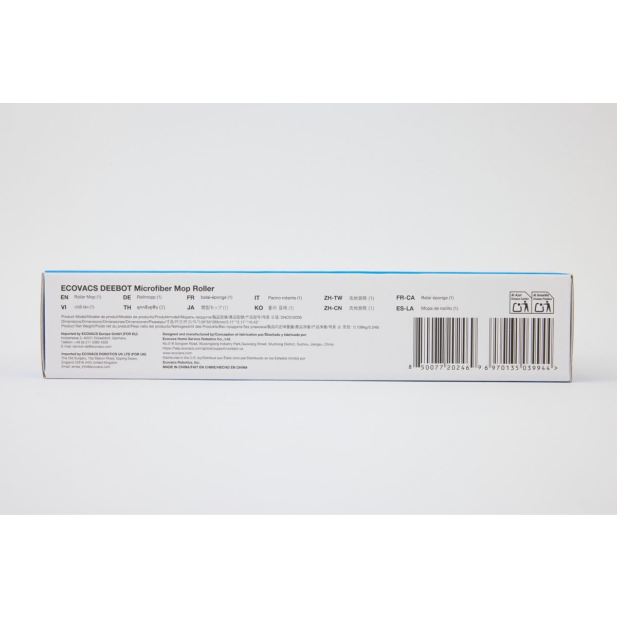 Rouleau microfibre de lavage roller mop pour T90 / X12 couleur unique, ECOVACS