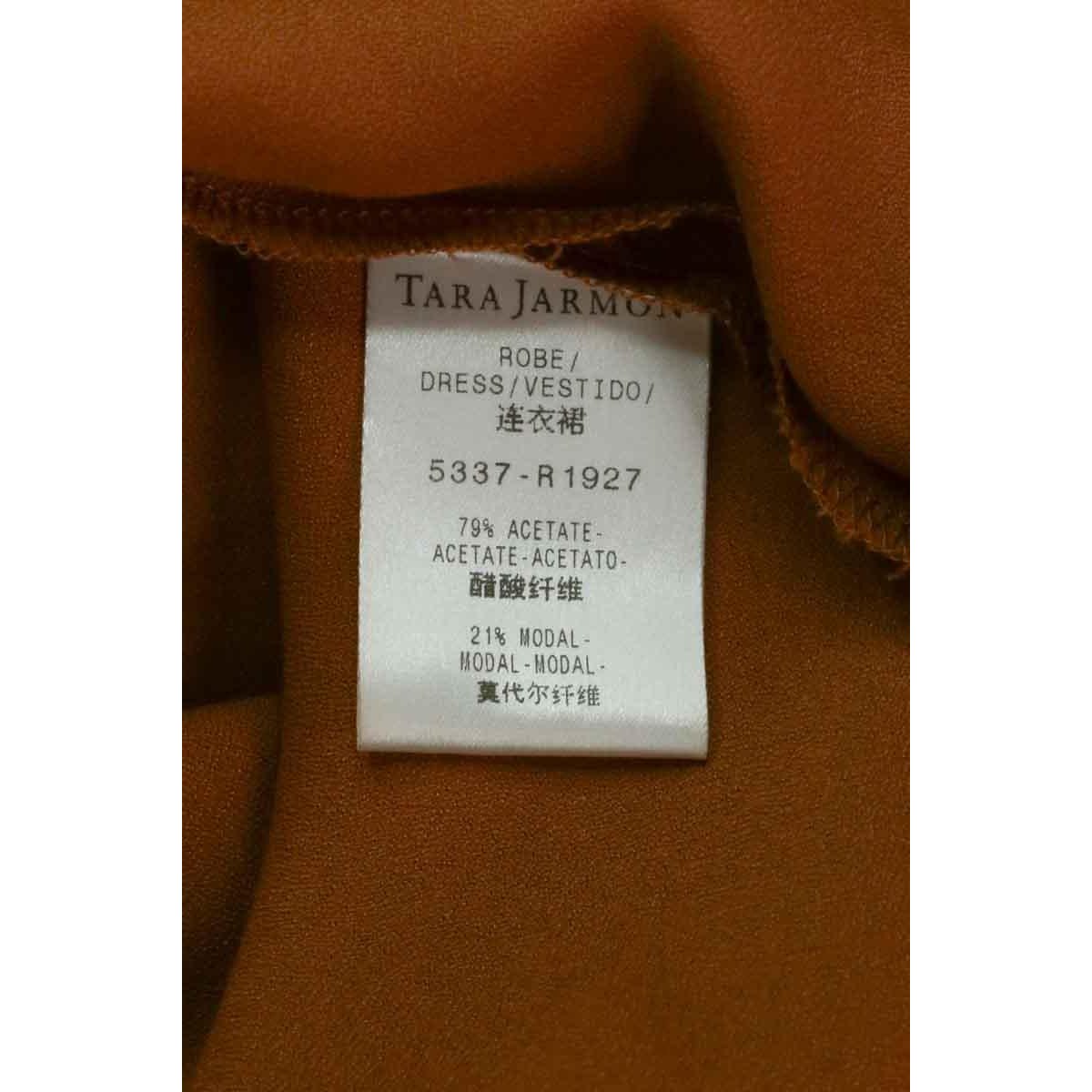 Robe - Très Bon État camel, TARA JARMON