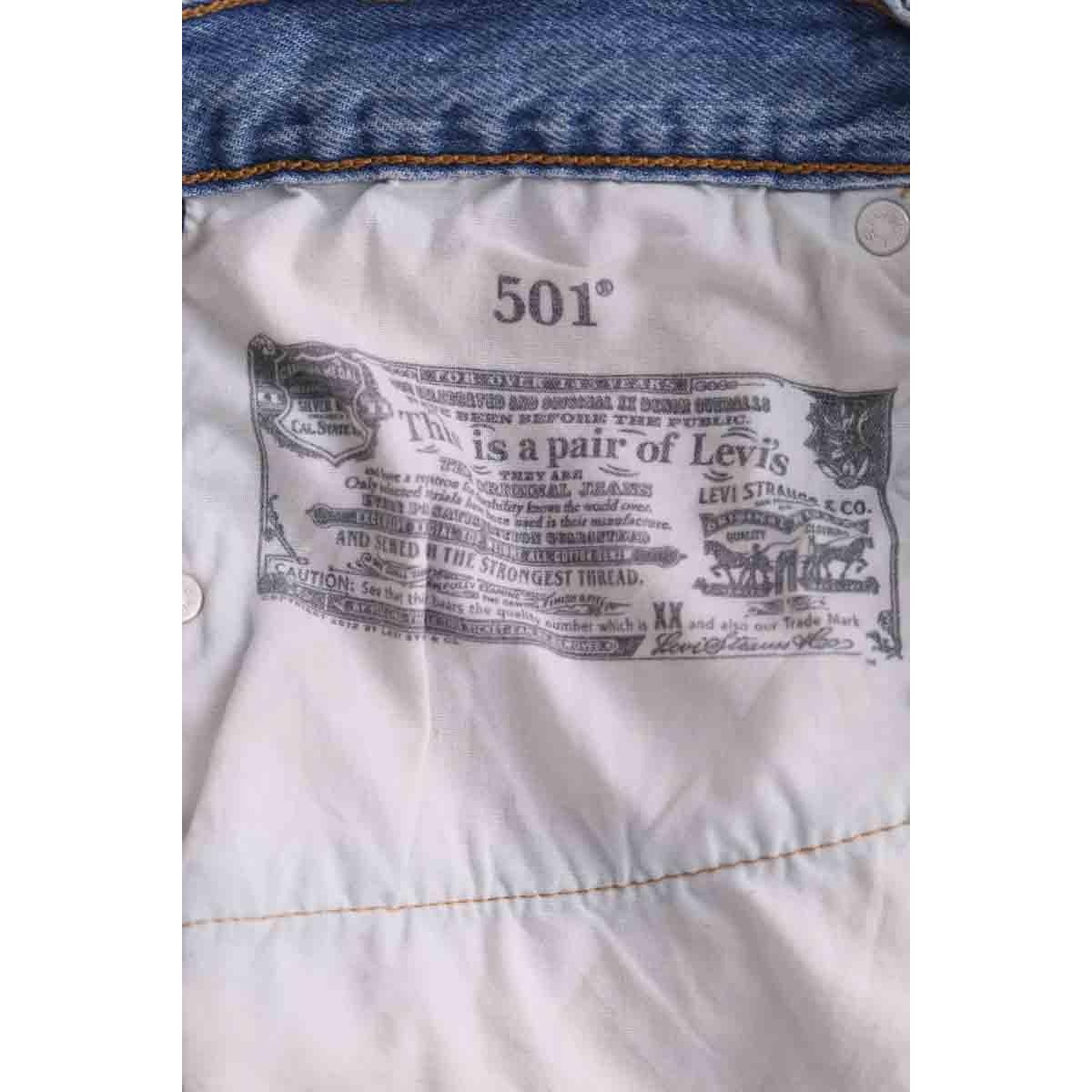 Mini short - Très Bon État bleu, LEVI'S