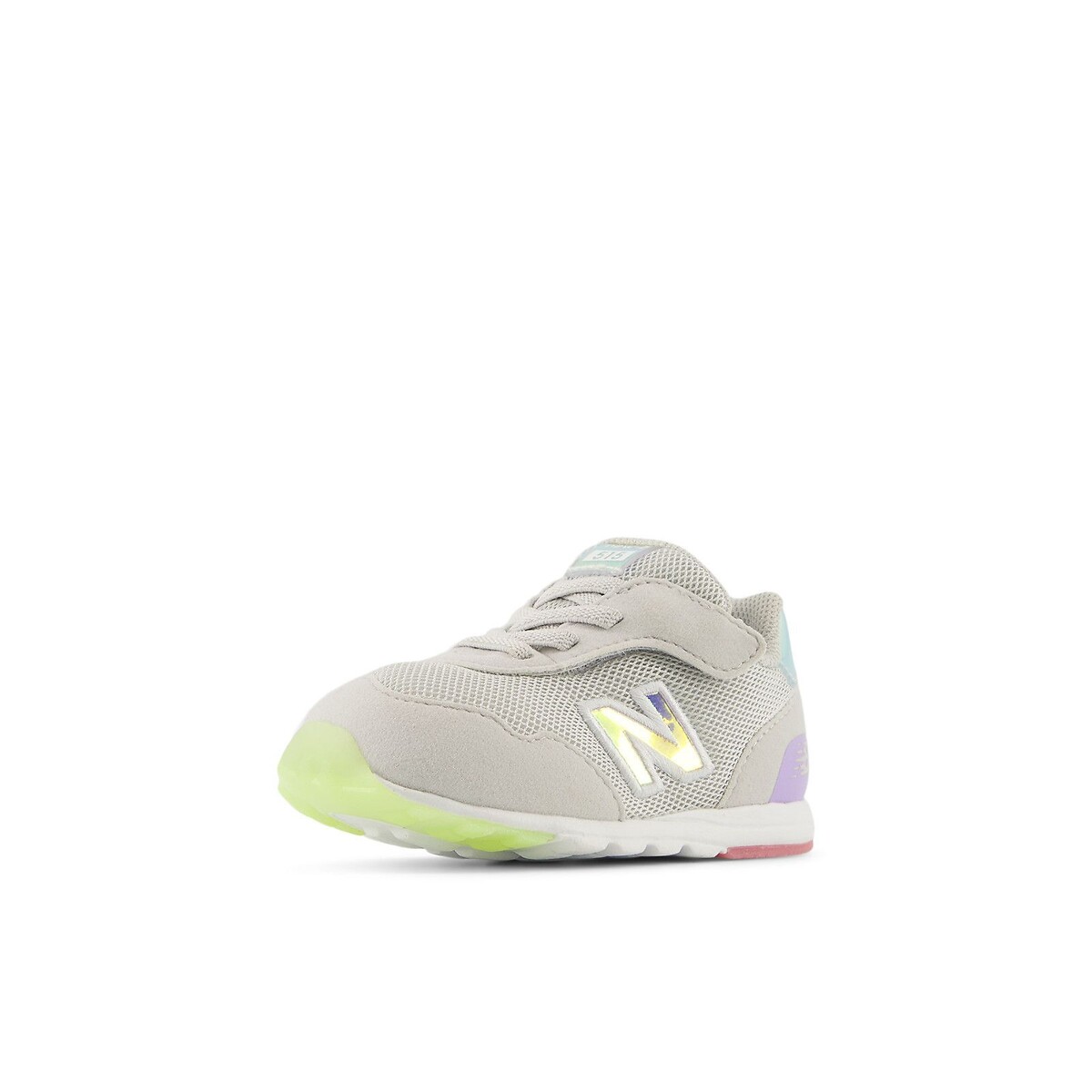 Kids 515 Trainers grey/multi-coloured, NEW BALANCE
