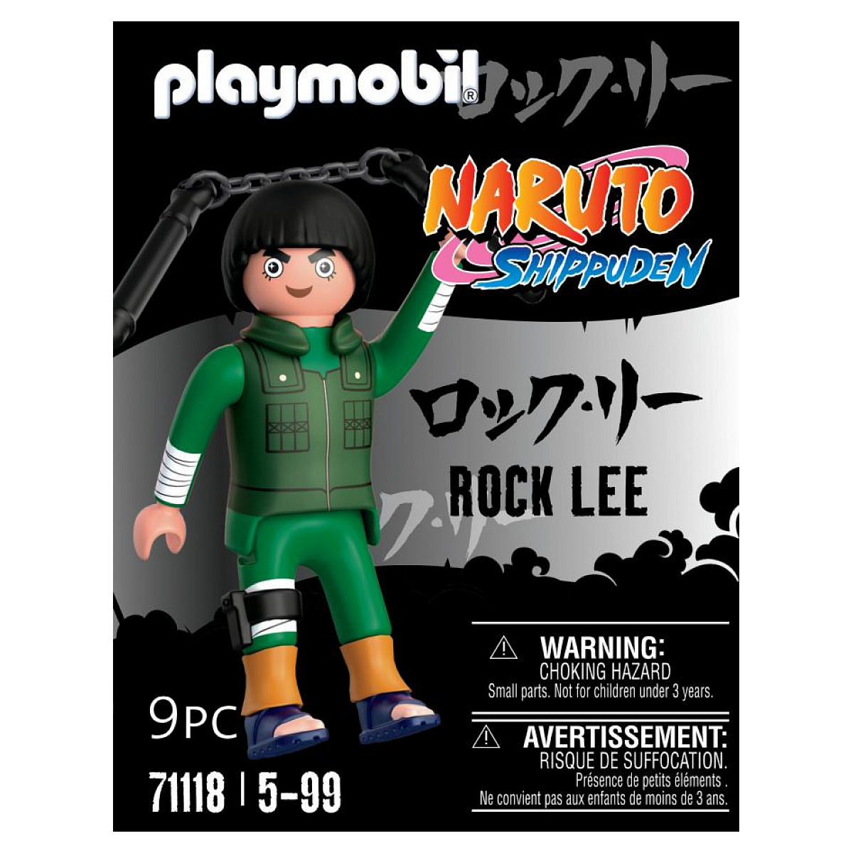 71118 Rock lee - Naruto Shippuden couleur unique, PLAYMOBIL