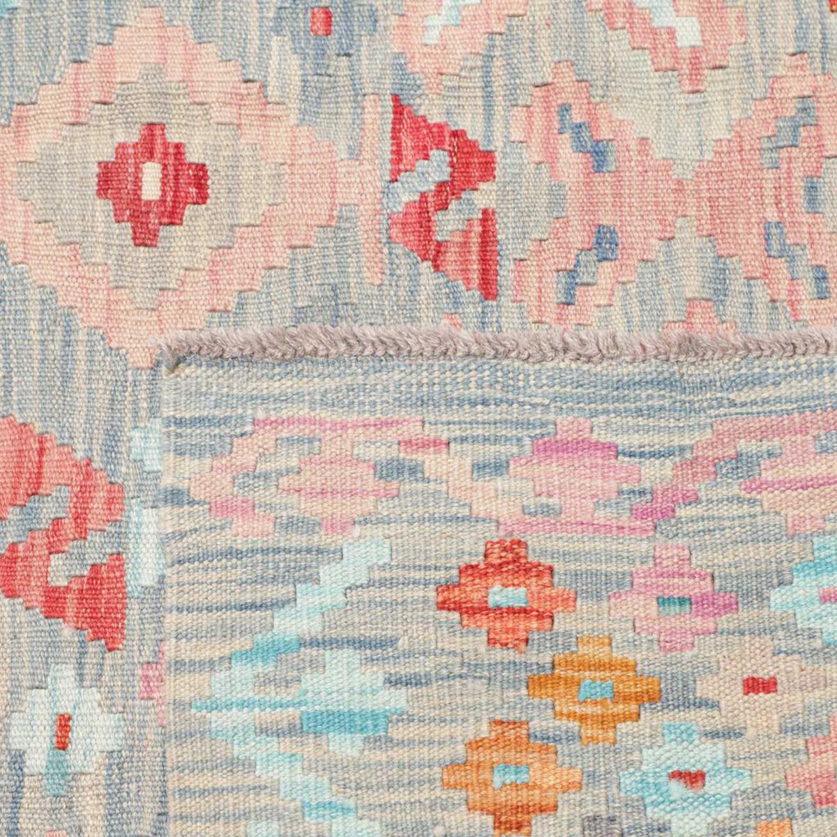 Tapis kilim, motif ethnique authentique, tissé plat KILIM 59 bleu, orange, rouge, UN AMOUR DE TAPIS