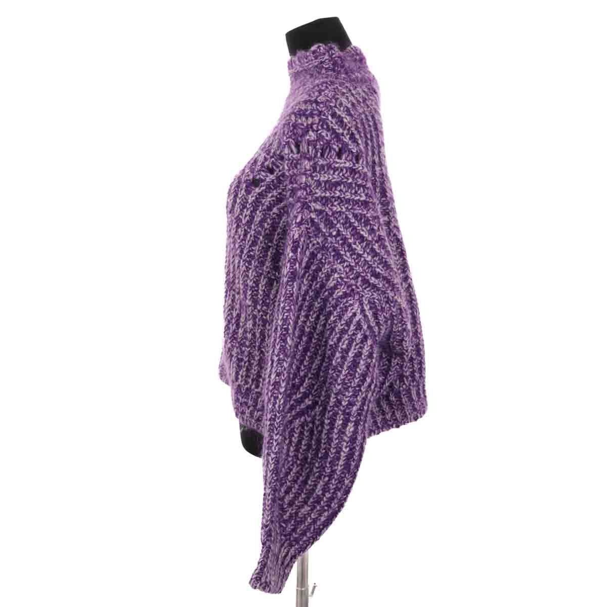 Pull - Très Bon État violet, ISABEL MARANT