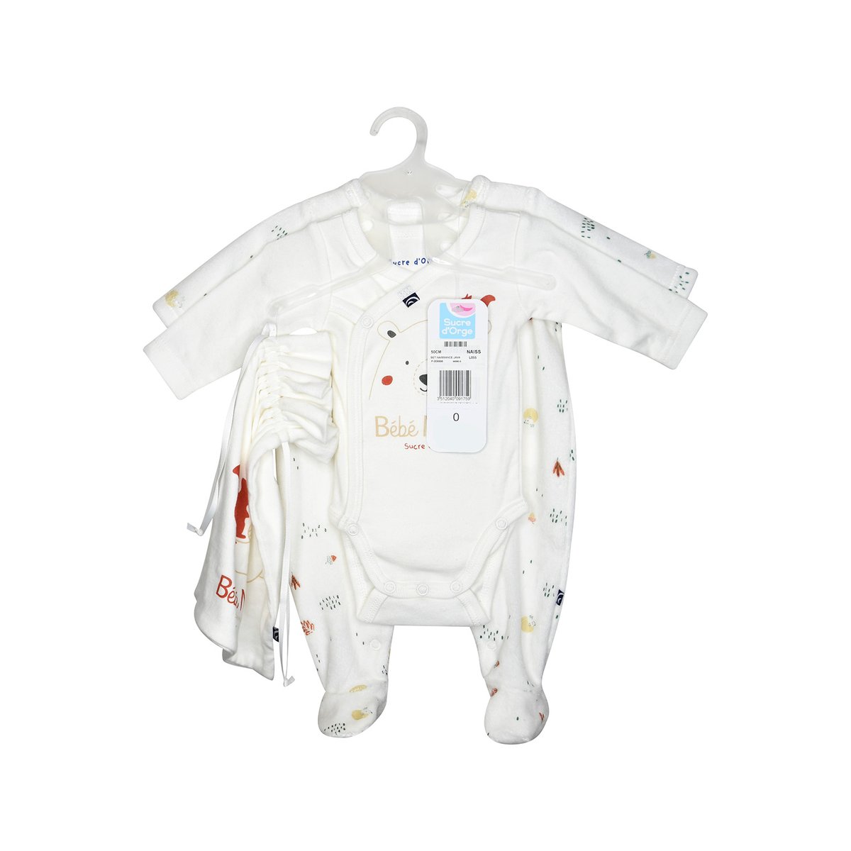 Set naissance java beige, SUCRE D'ORGE