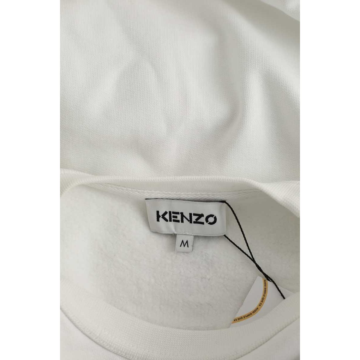 Pull - Très Bon État blanc, KENZO