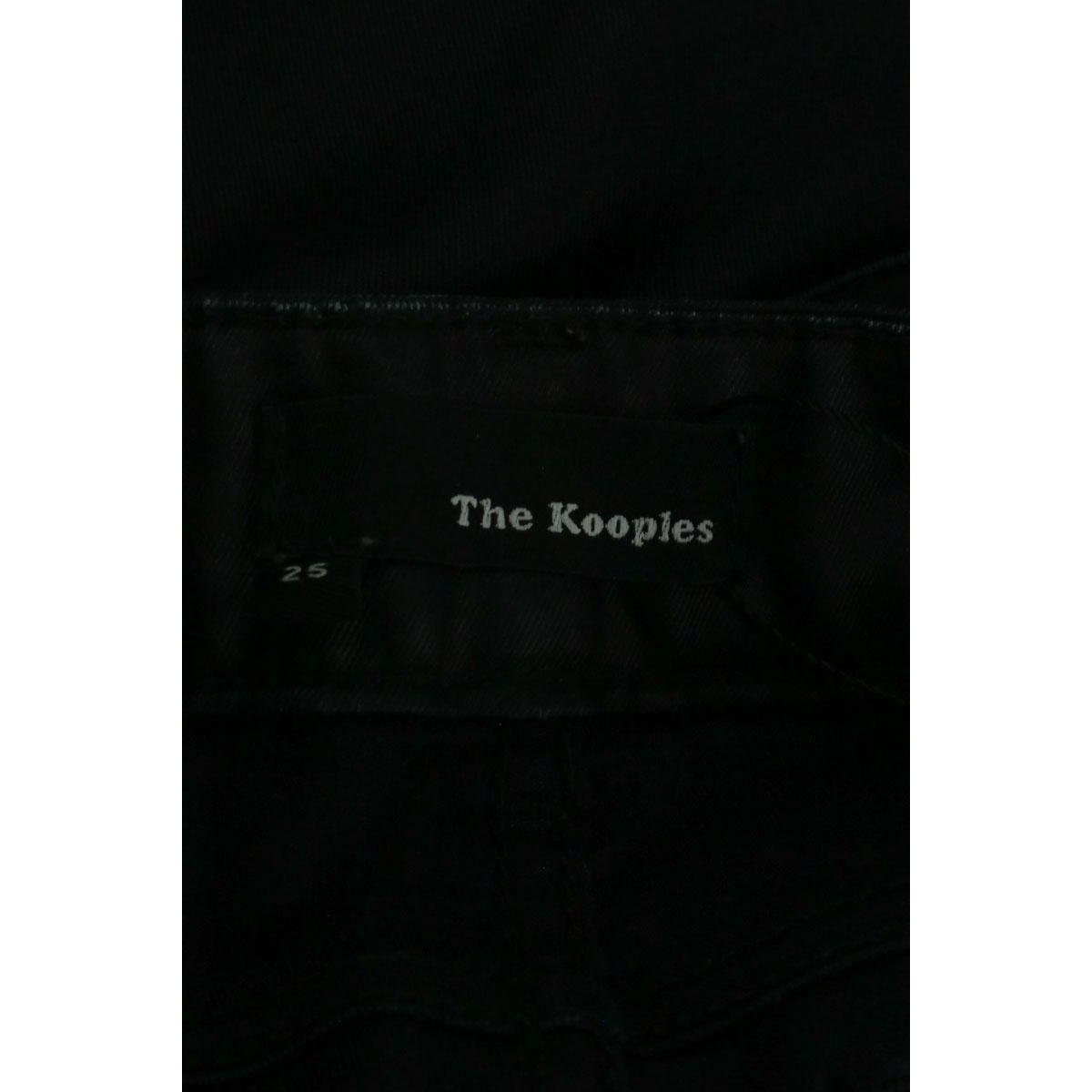 Pantalon slim - Très Bon État bleu, THE KOOPLES