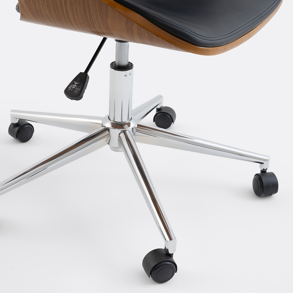 Silla de oficina con ruedas, SERION negro, LA REDOUTE INTERIEURS
