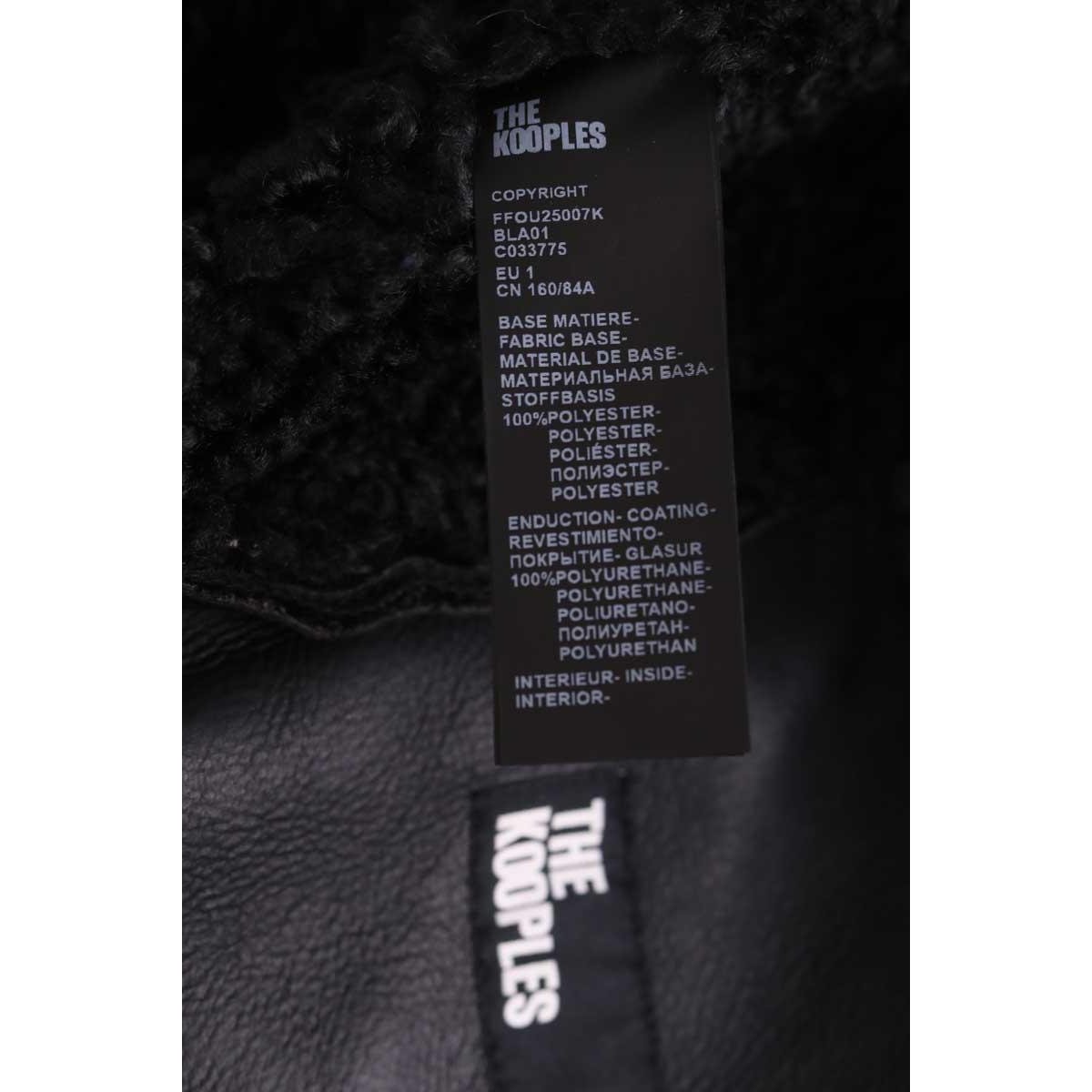 Veste - Très Bon État noir, THE KOOPLES
