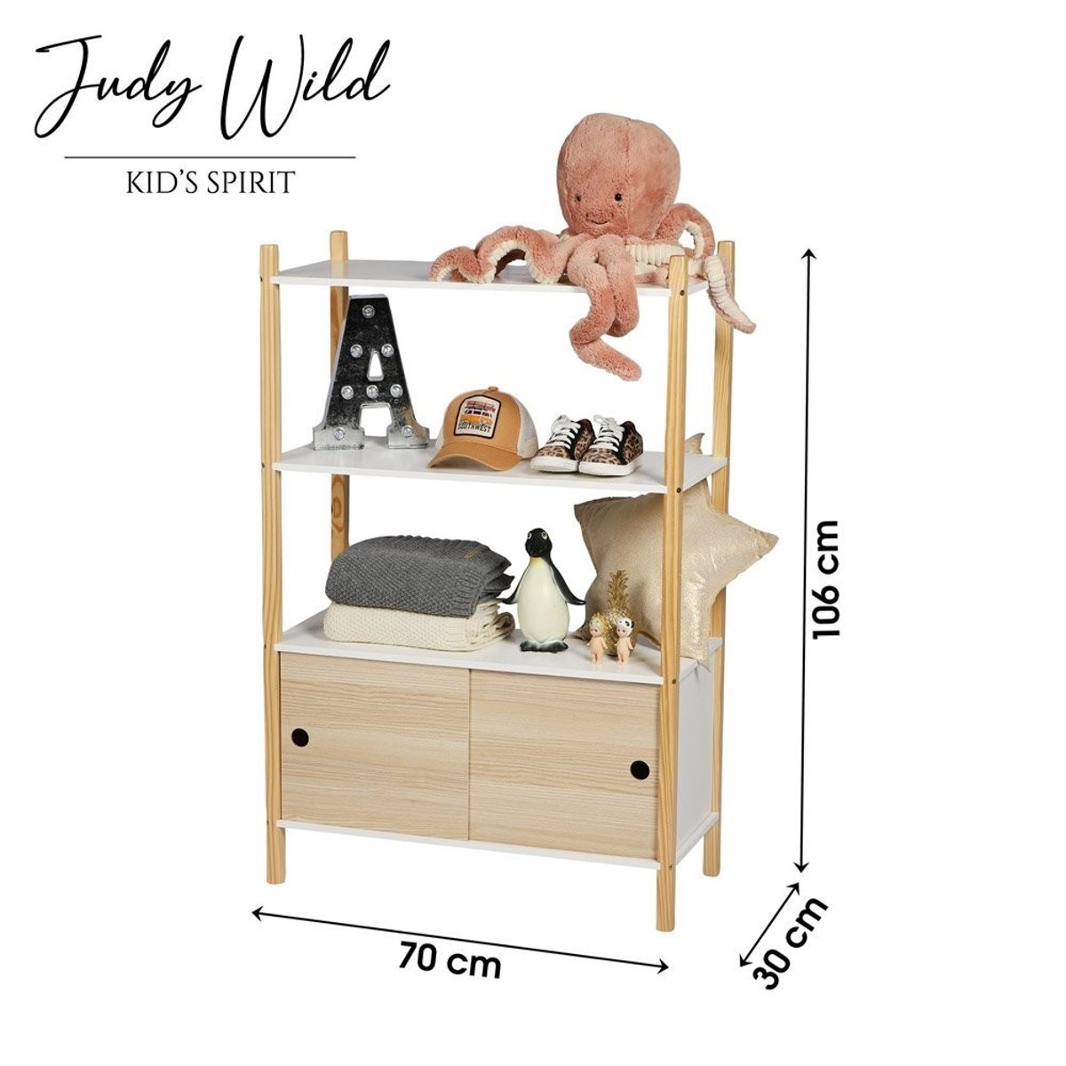 Armoire Enfant 2 Portes 2 étagères Dream beige, DECORATIE
