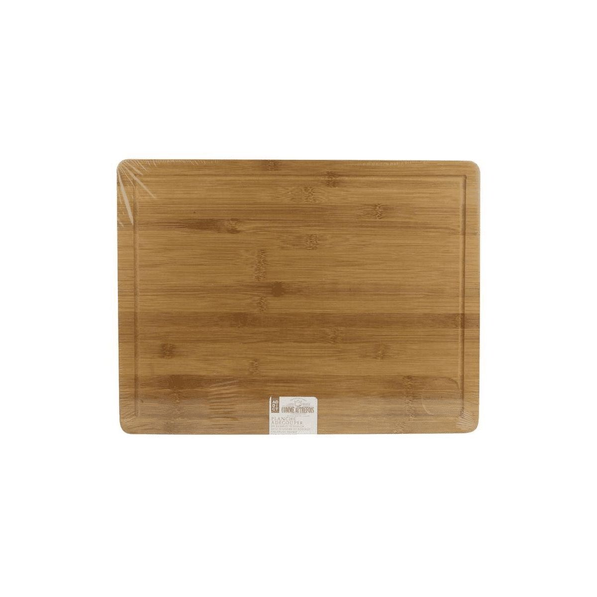 Planche à découper a decouper avec rebord bambou 33.5x beige, COOK CONCEPT