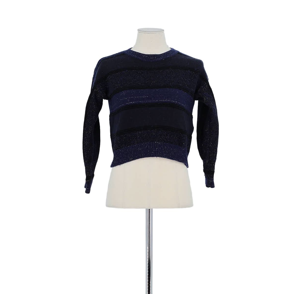 Pull - Très Bon État bleu, SESSUN