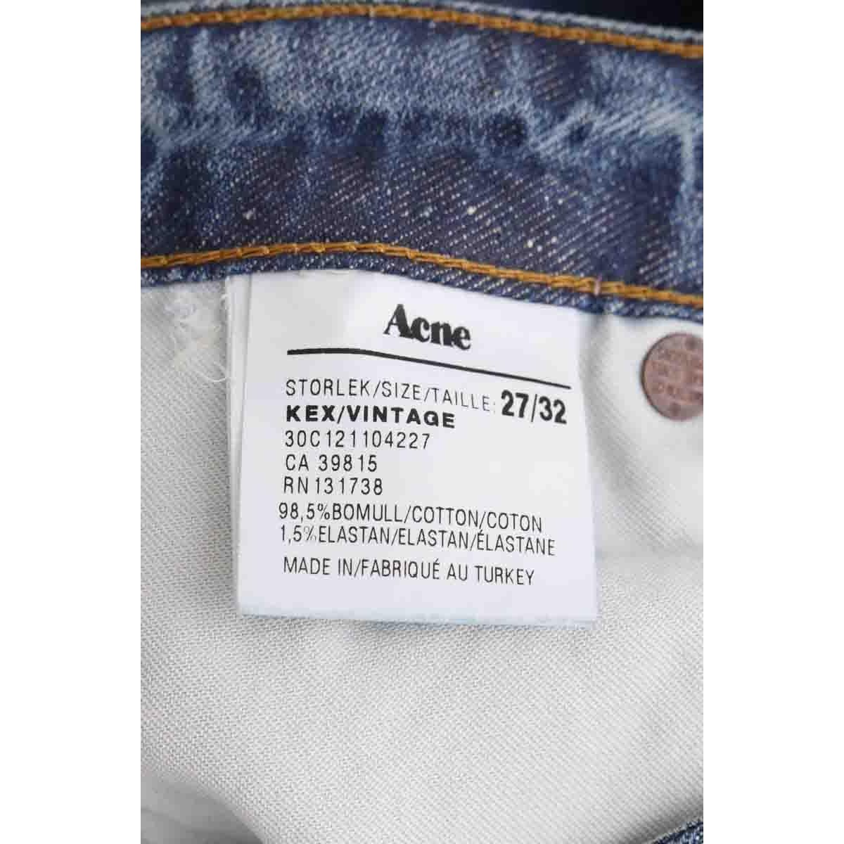 Jean slim - Très Bon État bleu, ACNE STUDIOS