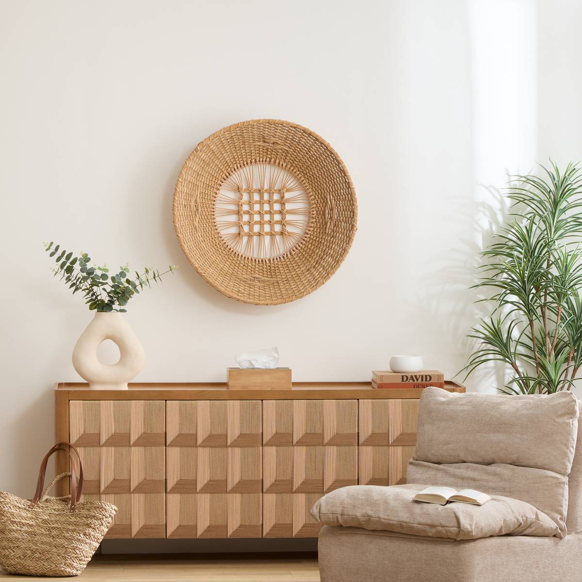 Décoration murale ronde en bambou et rotin MARGIE marron caramel, ATMOSPHERA
