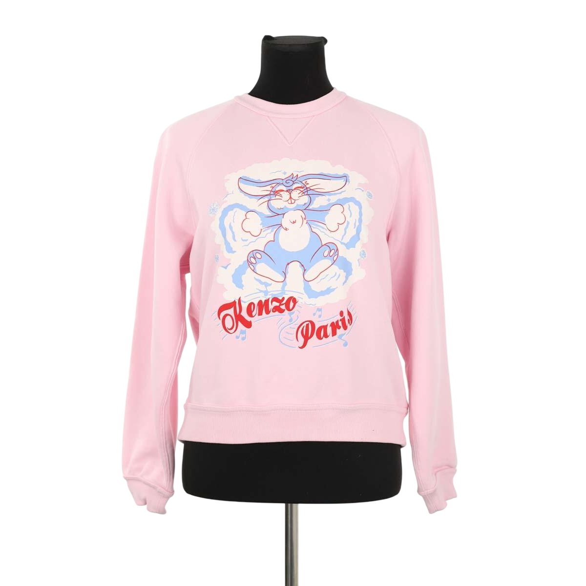 Sweatshirt - Très Bon État rose, KENZO