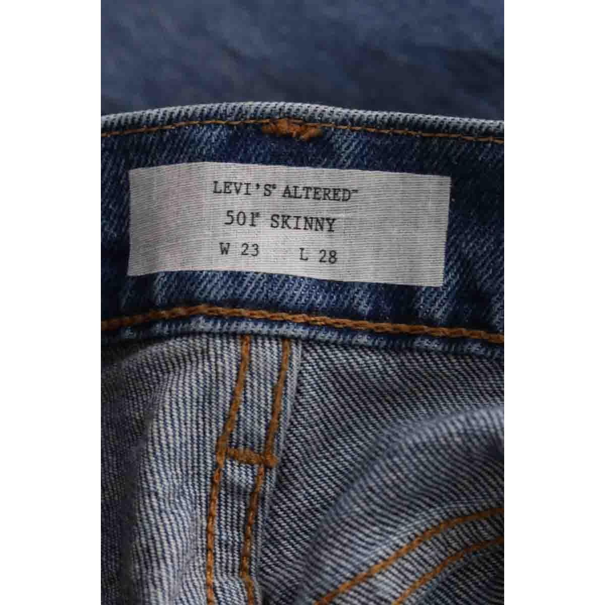 Jean slim - Très Bon État bleu, LEVI'S