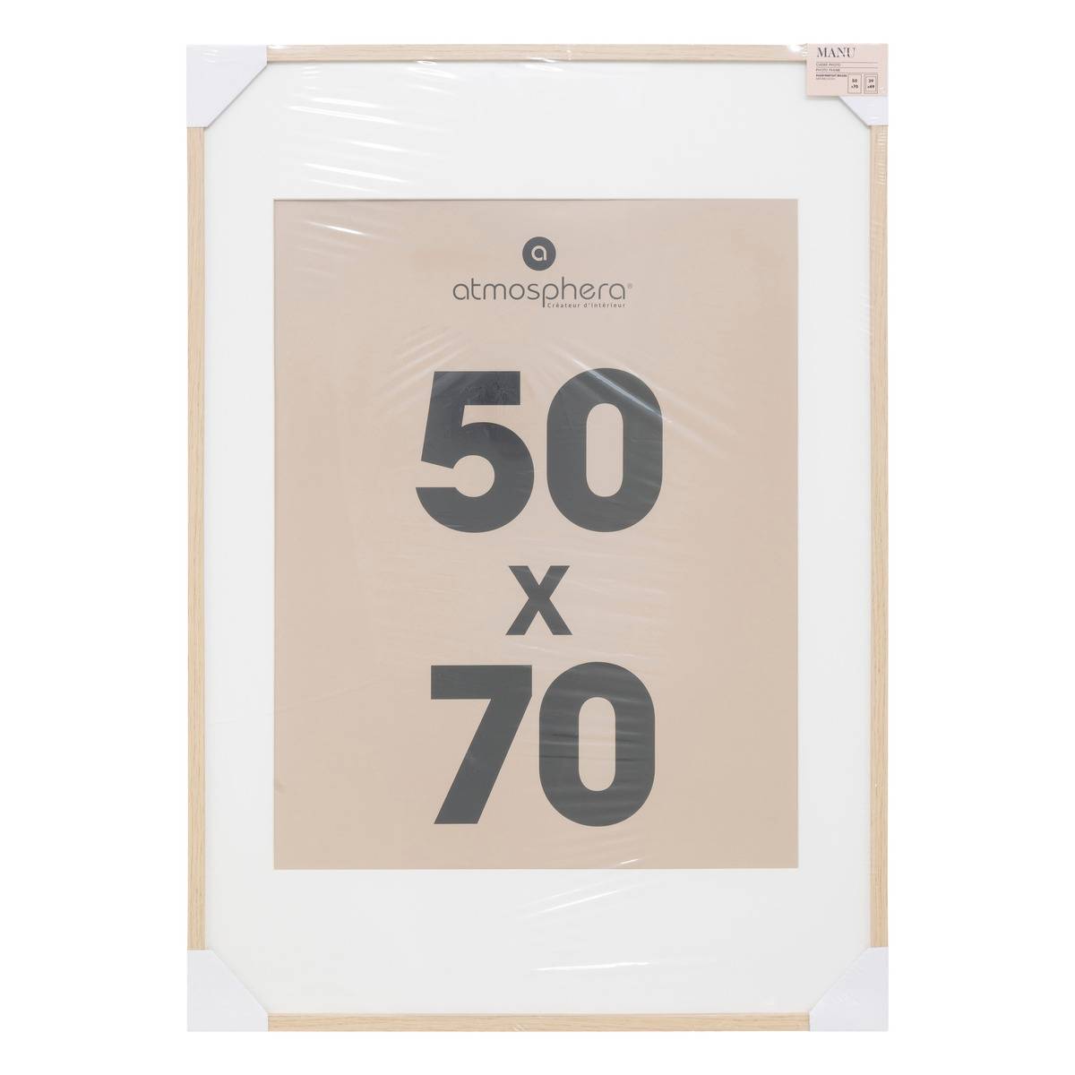 Cadre photo en bois 50x70cm MANU beige, ATMOSPHERA