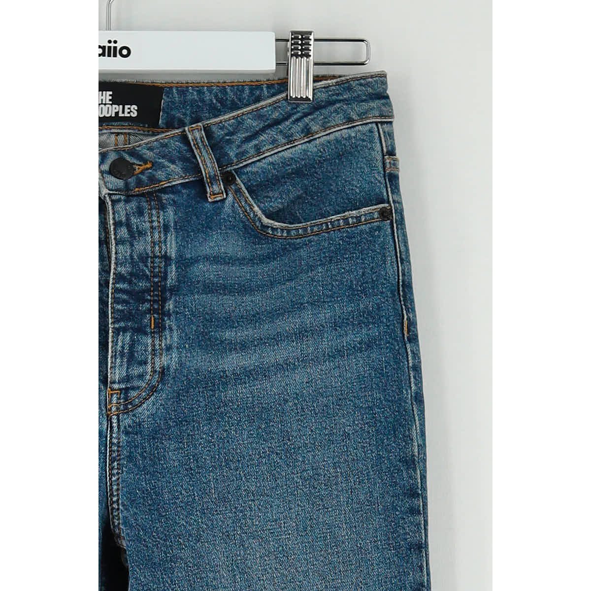Pantalon slim - Très Bon État marine, THE KOOPLES