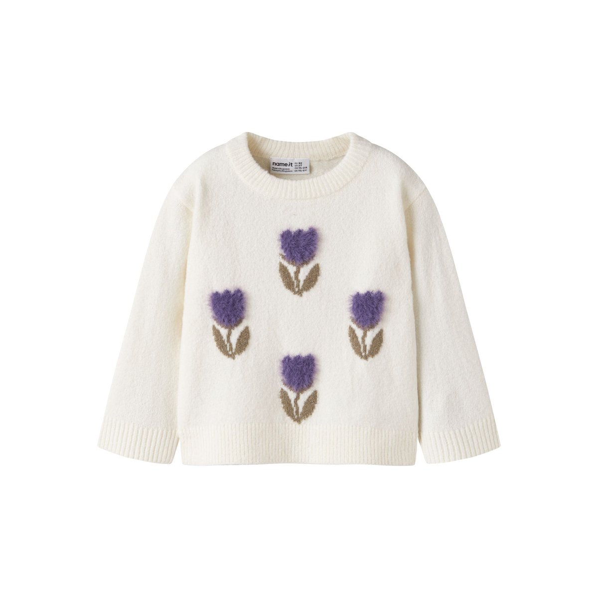 Pull En Maille blanc - antique white1, NAME IT