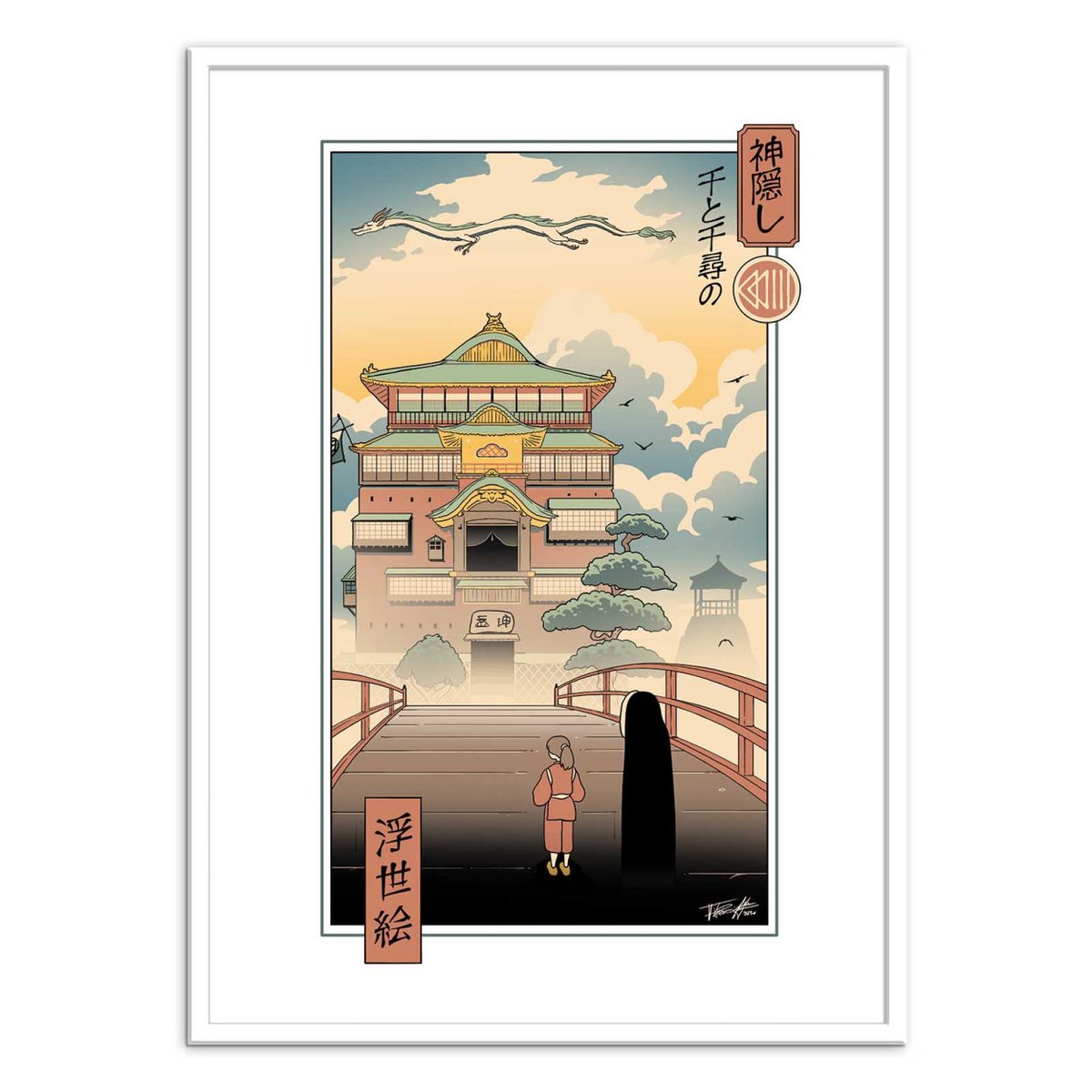 Affiche d'art - Spirits - Vincent Trinidad affiche d'art, WALL EDITIONS