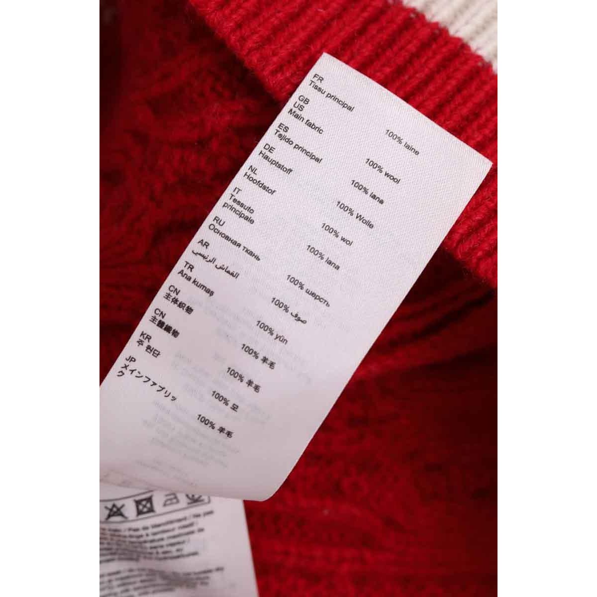 Pull - Très Bon État ecru, CLAUDIE PIERLOT