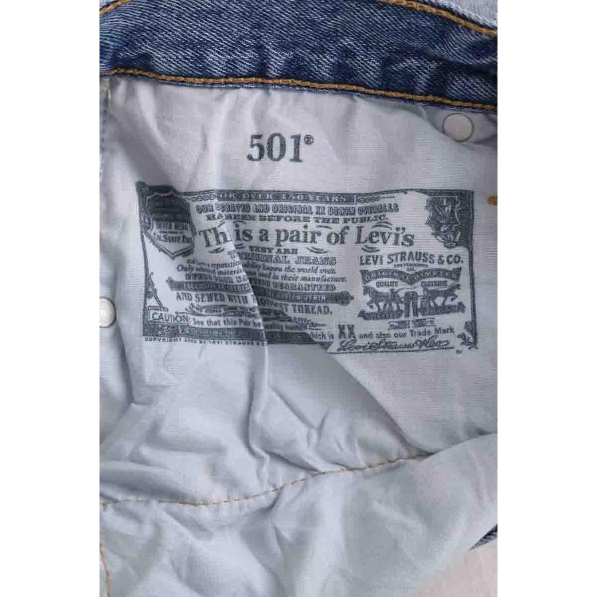 Mini short - Très Bon État bleu, LEVI'S