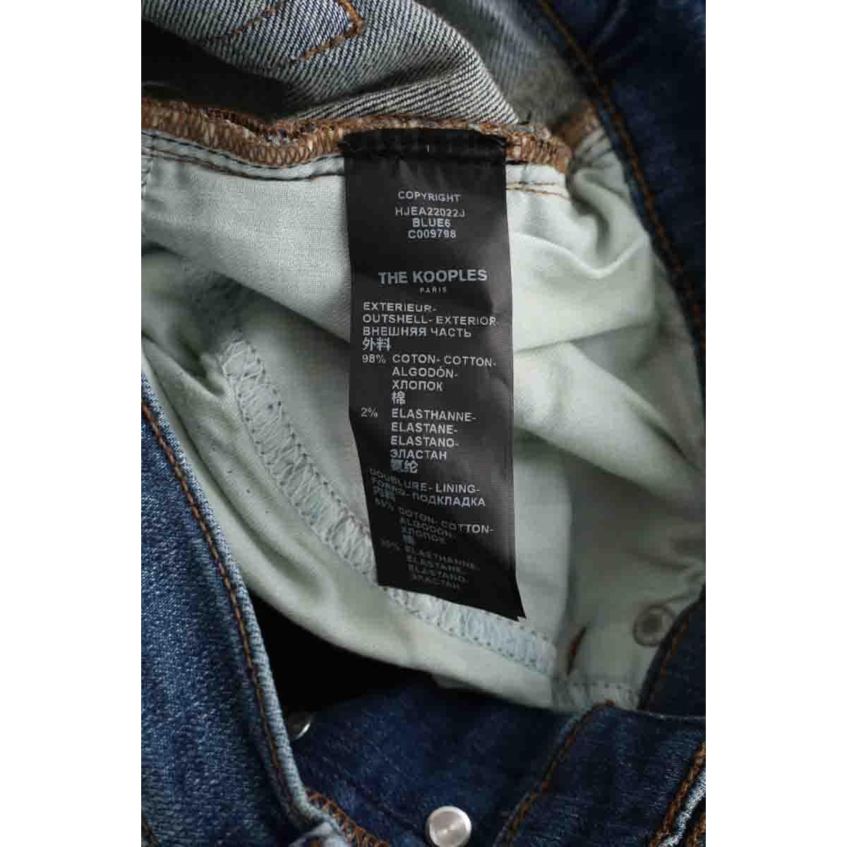 Jean slim - Très Bon État bleu, THE KOOPLES