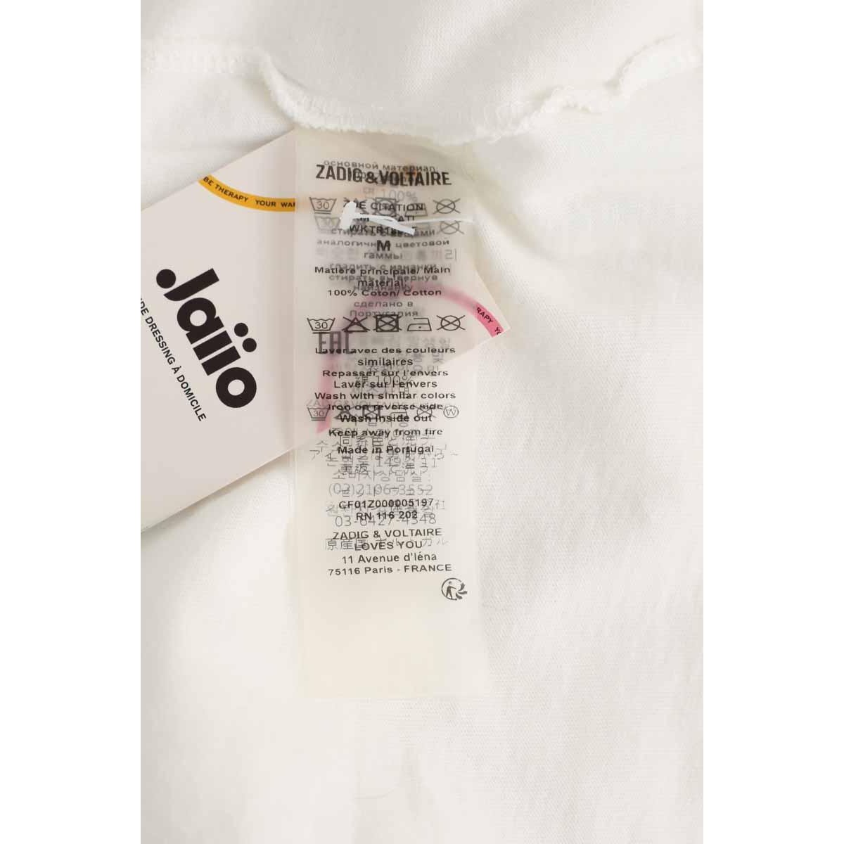 T-shirt - Très Bon État blanc, ZADIG&VOLTAIRE
