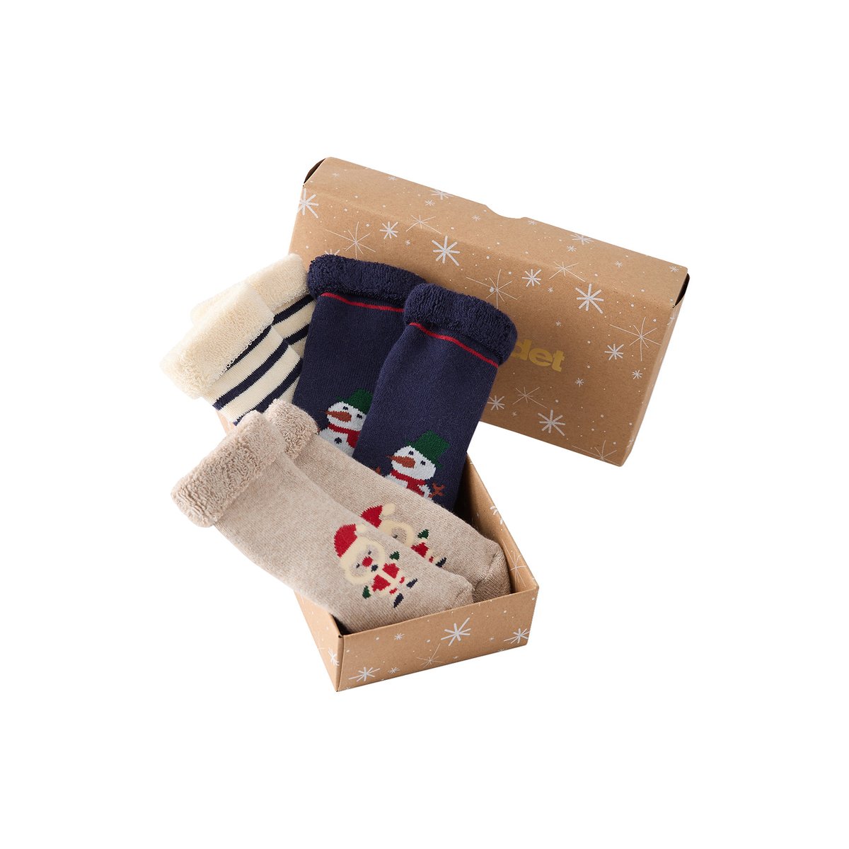 Lot de 5 chaussettes noël marine, VERTBAUDET
