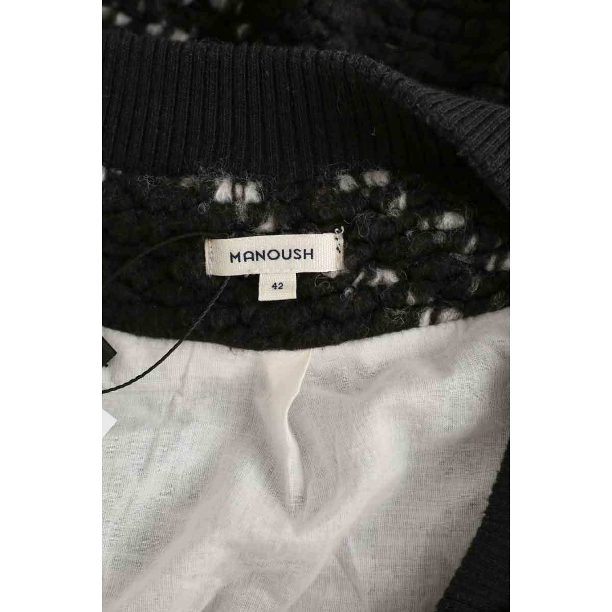 Blouson - Très Bon État noir, MANOUSH