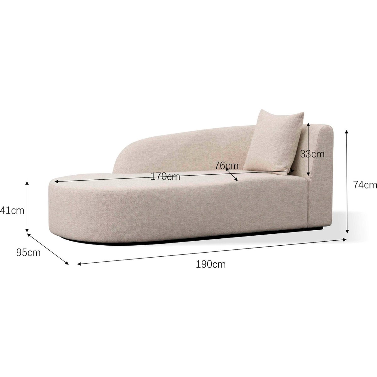 Chaise longue contemporaine collection VACIO beige, RECOLLECTION