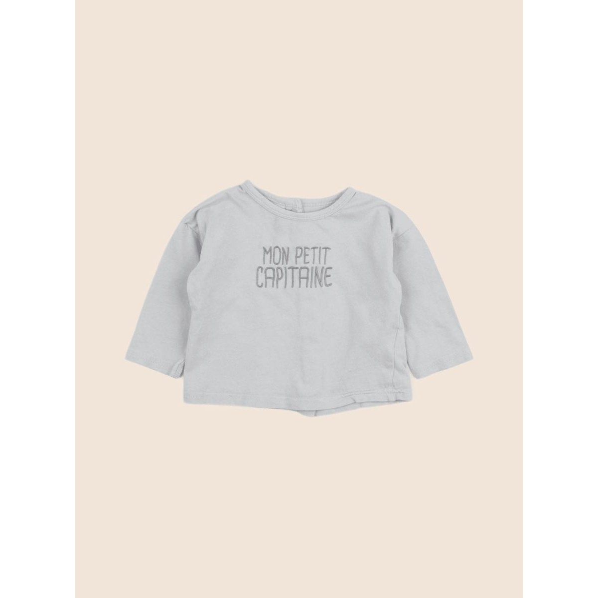Tee-shirt - Bon état gris, VERTBAUDET