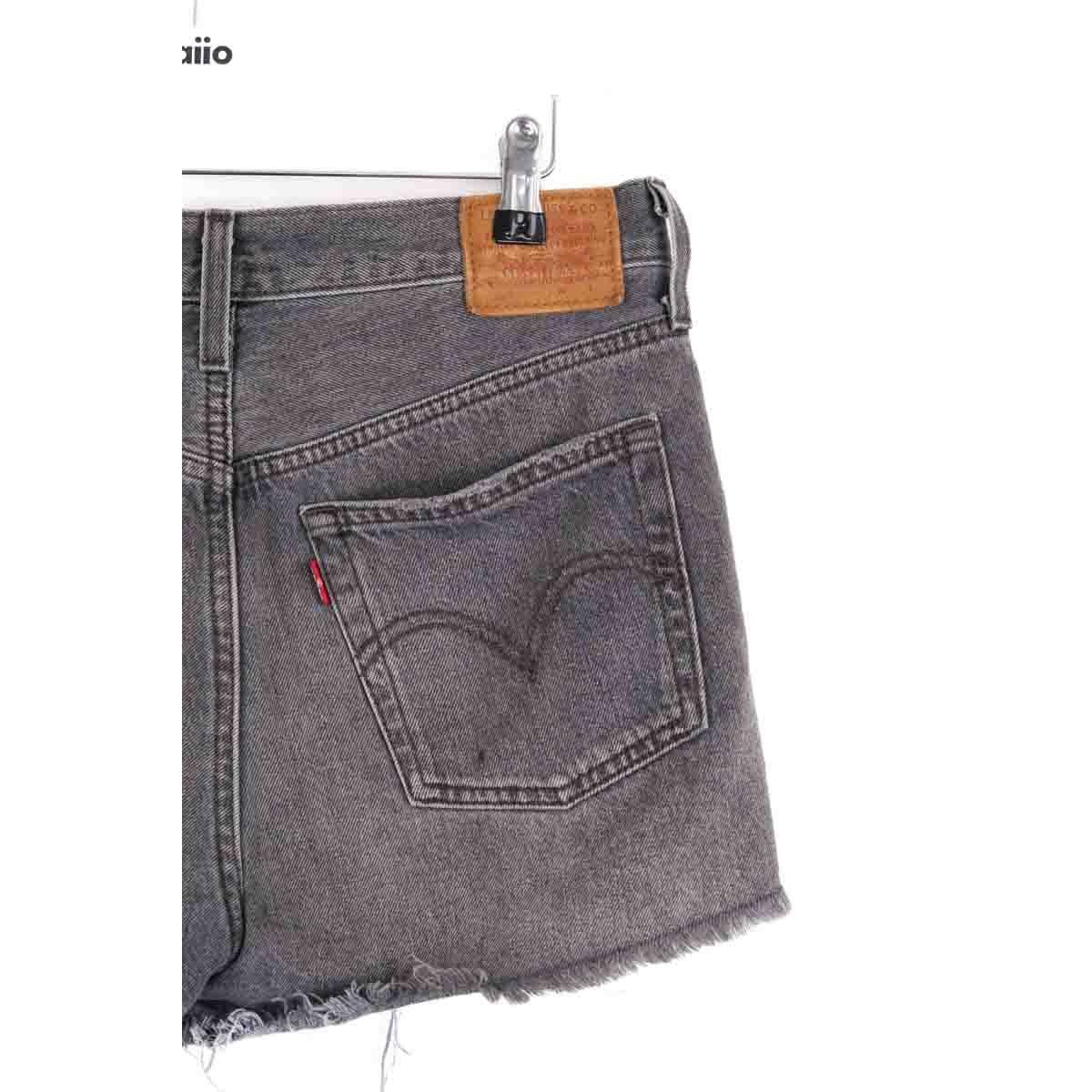 Mini short - Très Bon État gris, LEVI'S