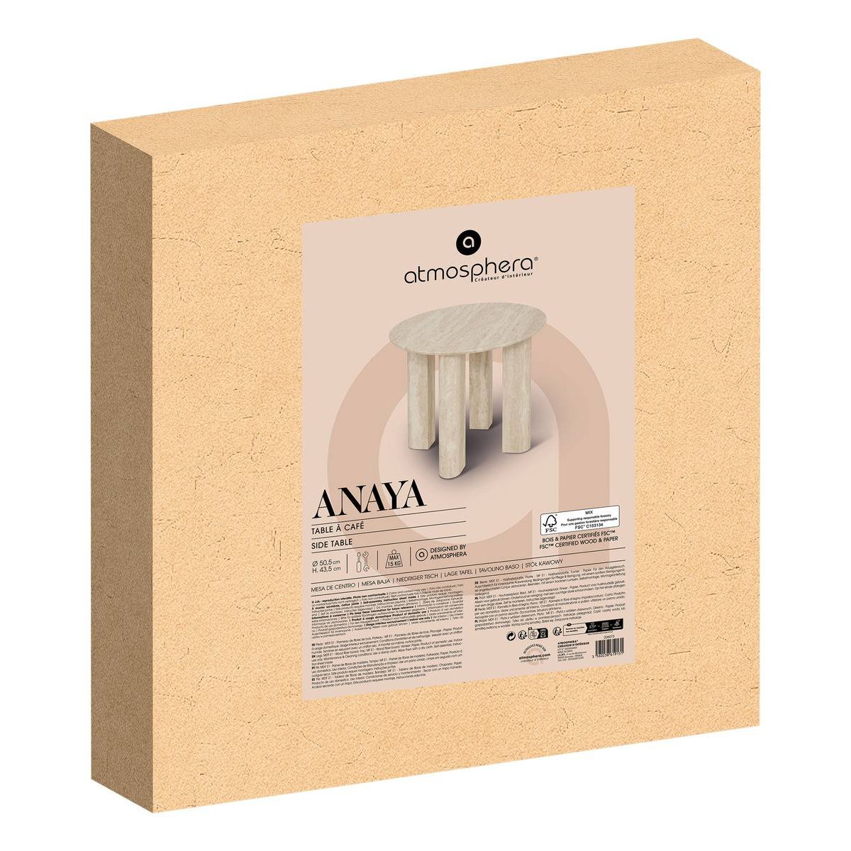 Table d’appoint ronde effet travertin ANAYA beige, ATMOSPHERA