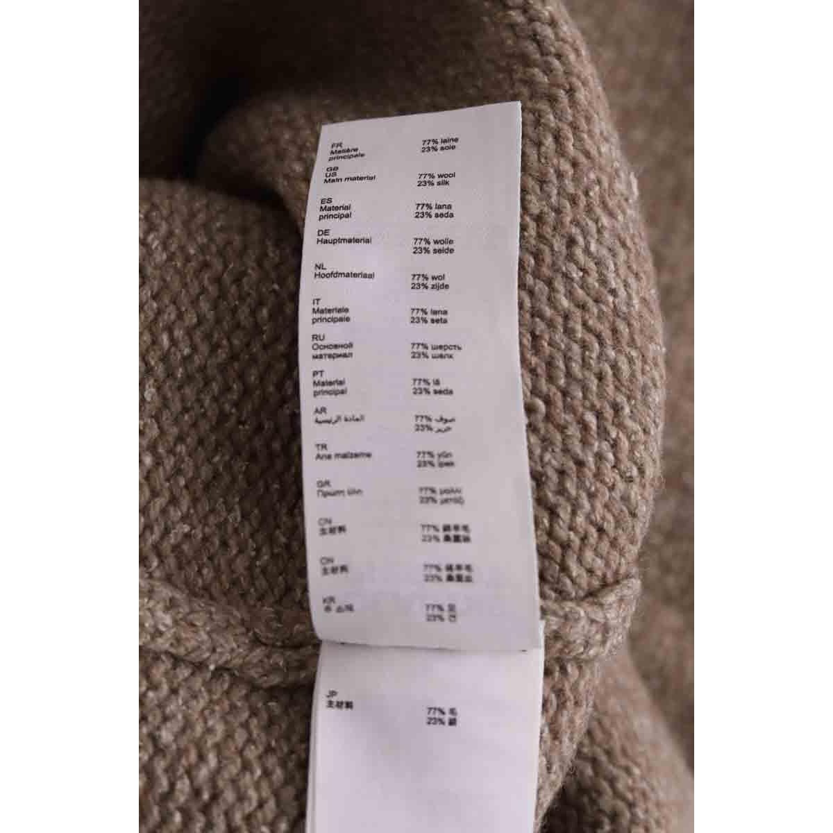 Pull - Très Bon État beige, CLAUDIE PIERLOT