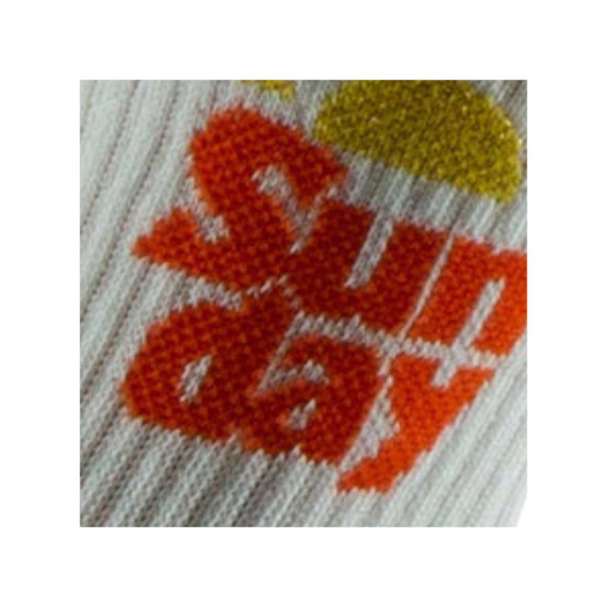 Socquettes à message Sunday Coton majoritaire naturel, KINDY