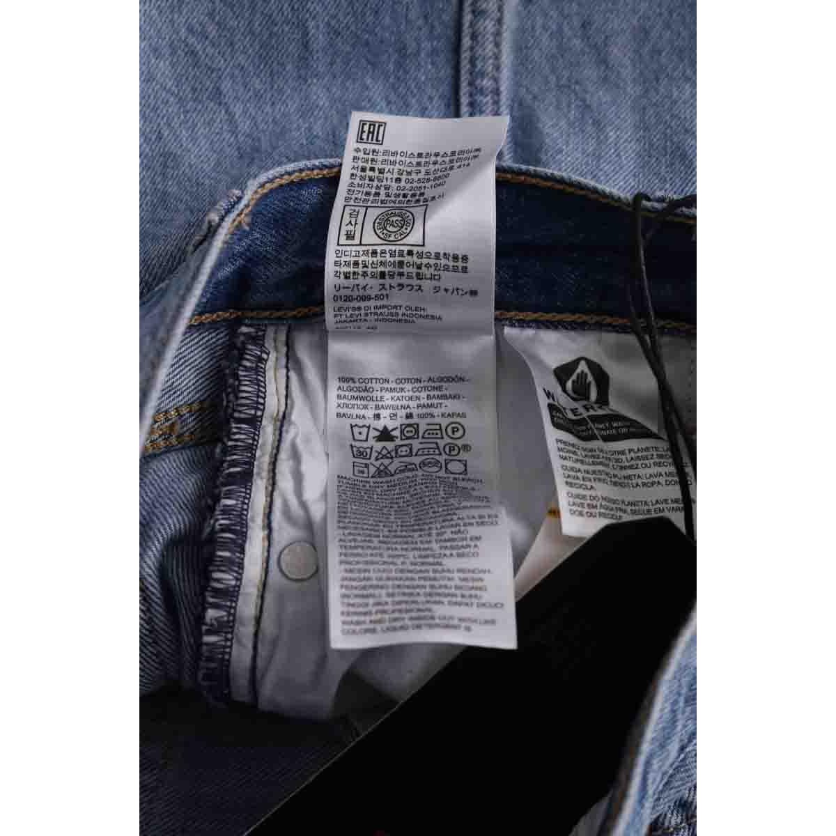 Jupe - Très Bon État bleu, LEVI'S