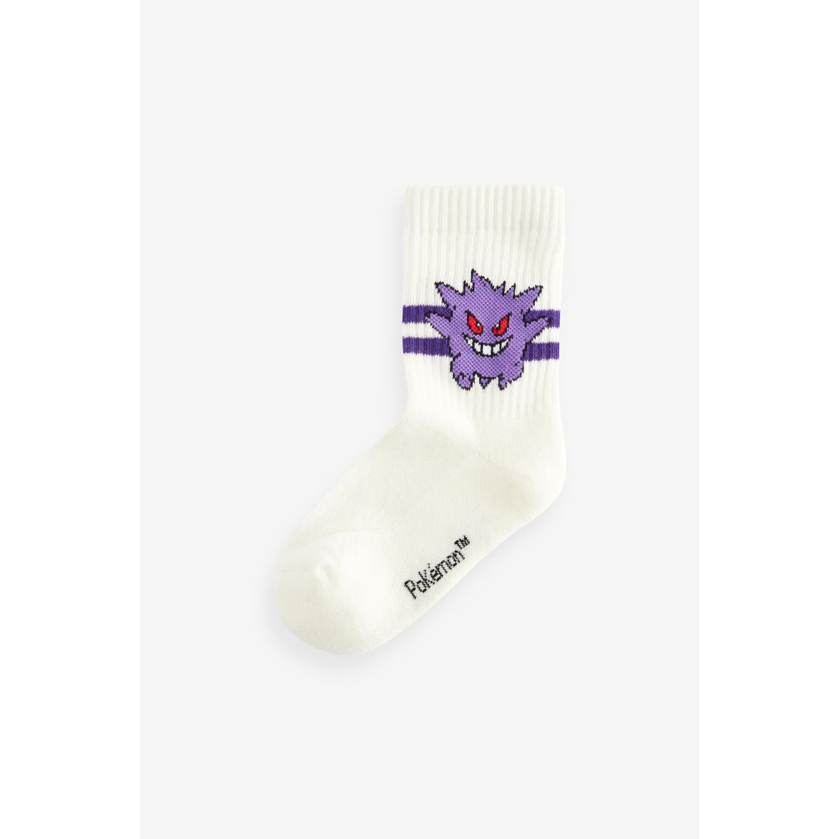 Chaussettes pokemon, lot de 3 blanc, NEXT