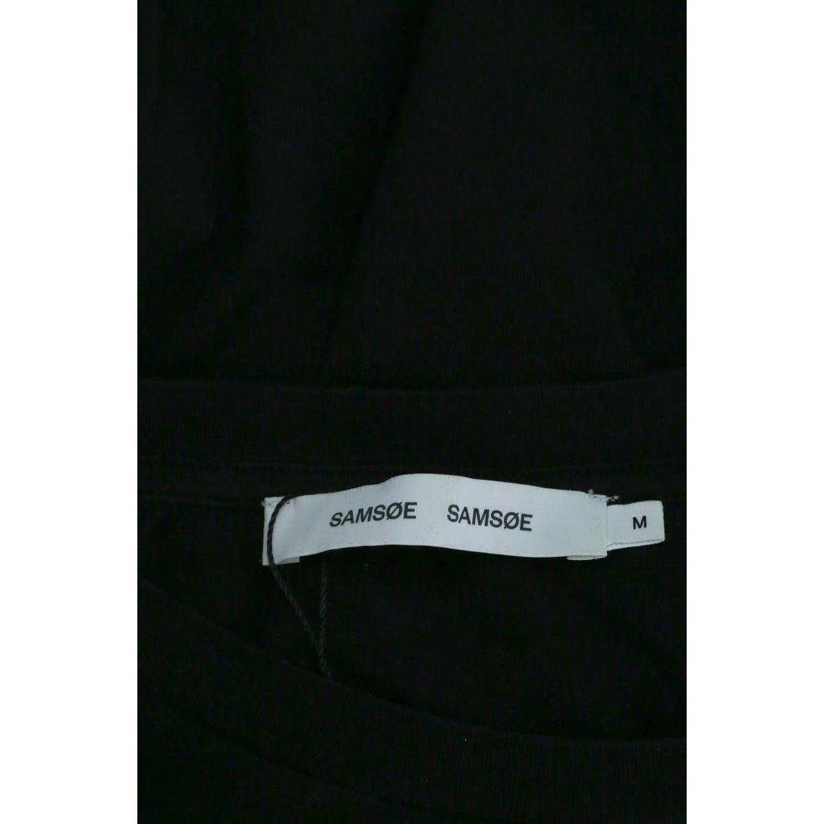 T-shirt - Très Bon État noir, SAMSOE AND SAMSOE